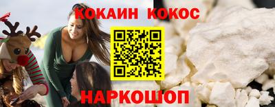мдма Тулун