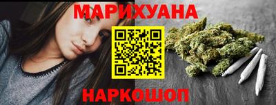 мдма Тулун