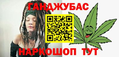 стаф Тула