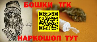 стаф Тула