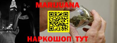 спайс Туймазы