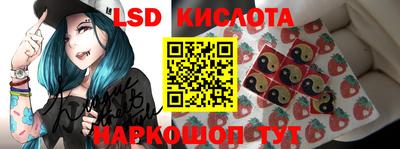 стаф Тула