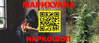 мдма Тулун