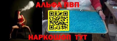 стаф Тула