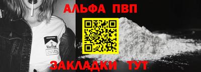 мдма Тулун