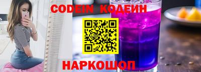 мдма Тулун