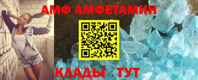 стаф Тула