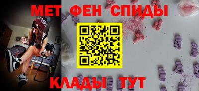 стаф Тула