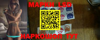 спайс Туймазы