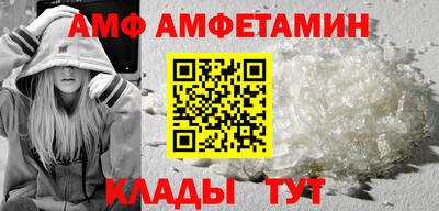 стаф Тула