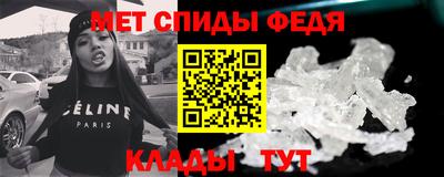 стаф Тула