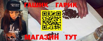 спайс Туймазы