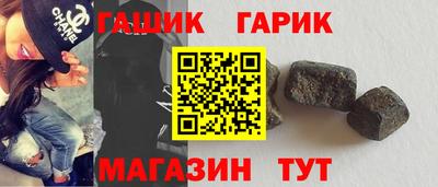 мдма Тулун