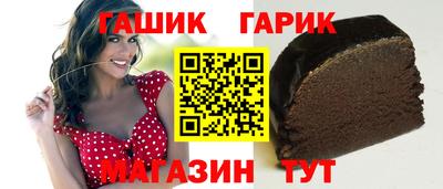 стаф Тула