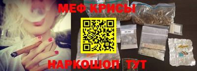 мдма Тулун