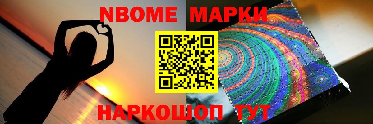 Лсд 25 экстази кислота  Вход с VPN  Бийск  Лсд 25 экстази ecstasy 